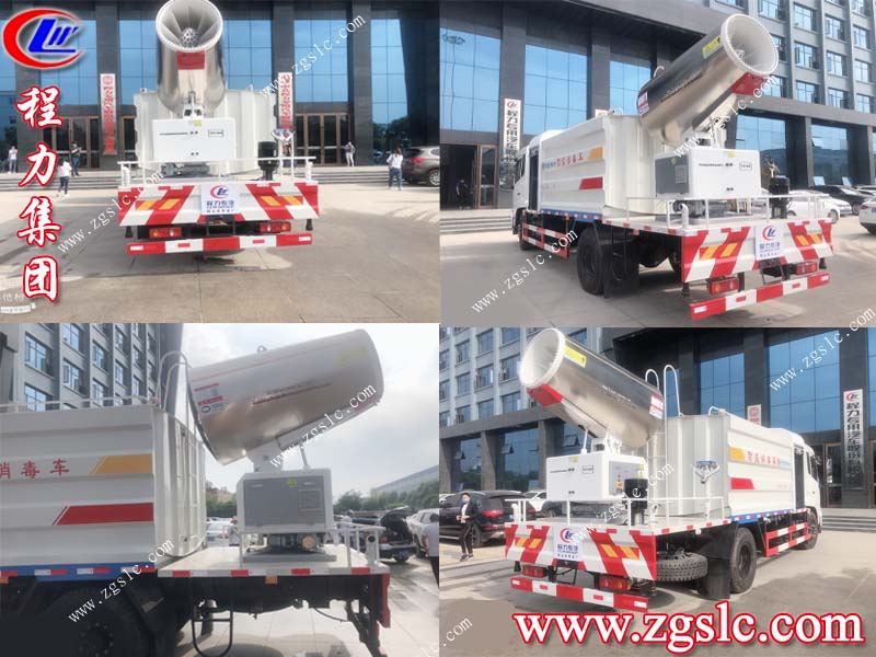 湖北程力集團 湖北程力集團