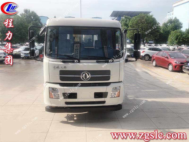 湖北程力集團 湖北程力集團