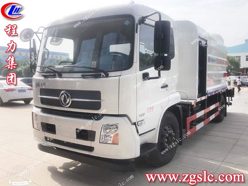 湖北程力集團 湖北程力集團