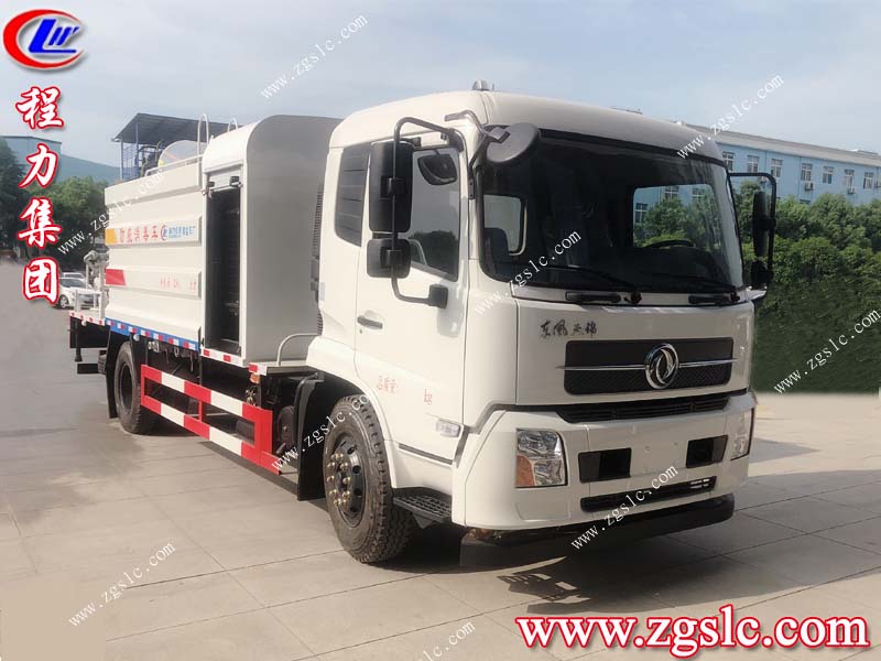 湖北程力集團 湖北程力集團