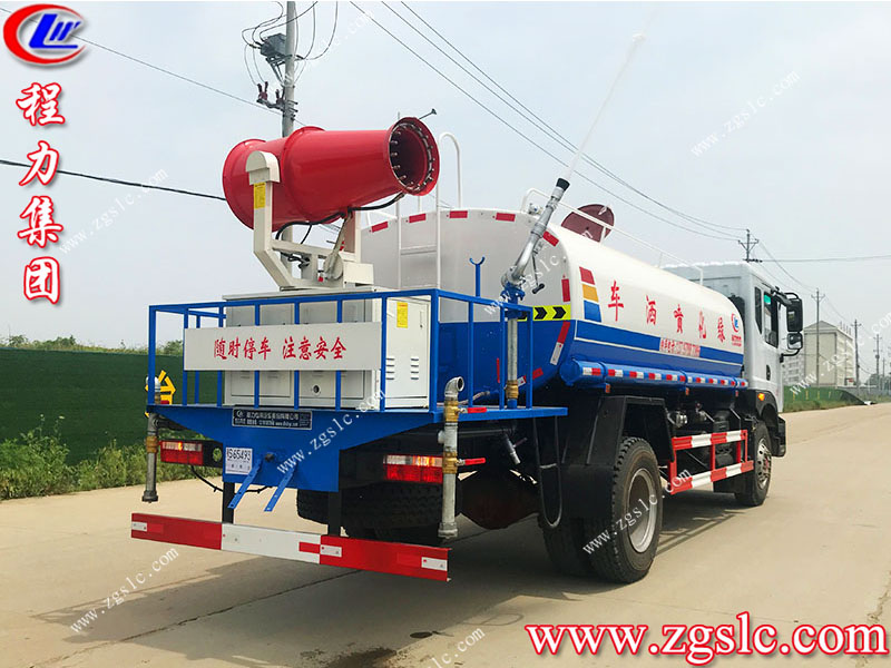 程力專用汽車股份有限公司 程力專用汽車股份有限公司