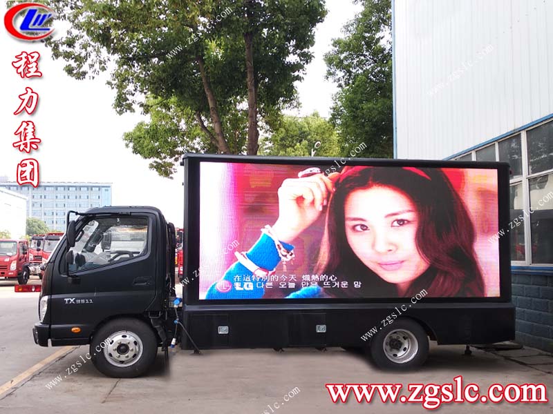 湖北程力集團 湖北程力集團