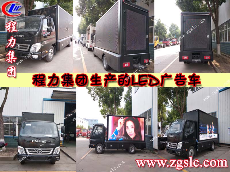 湖北程力集團 湖北程力集團