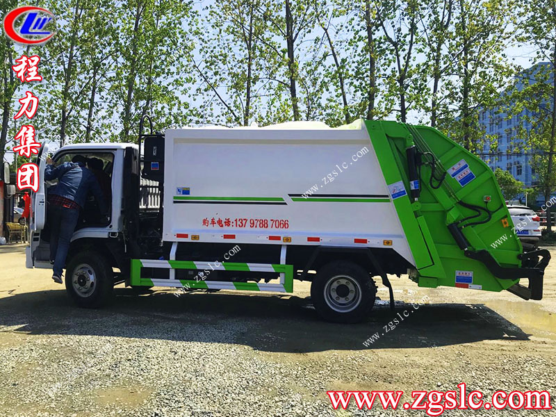 程力專用汽車股份有限公司 程力專用汽車股份有限公司