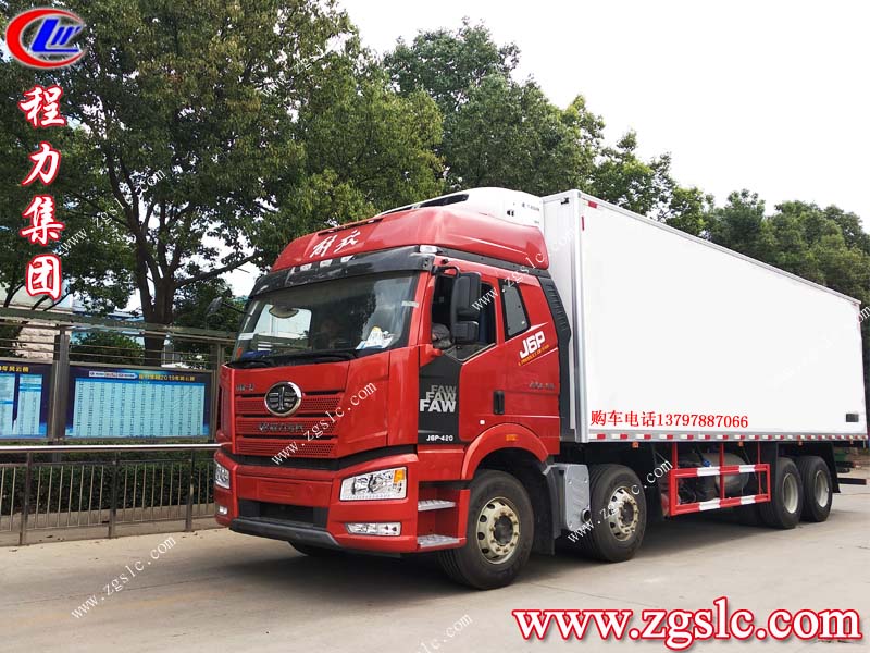 程力專用汽車股份有限公司 程力專用汽車股份有限公司