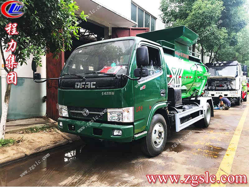 程力專用汽車股份有限公司 程力專用汽車股份有限公司