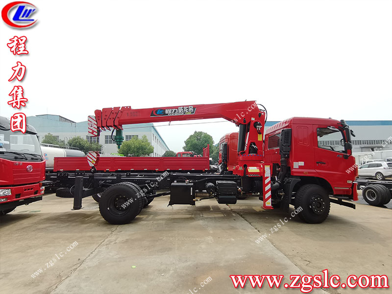 程力專(zhuān)用汽車(chē)股份有限公司 程力專(zhuān)用汽車(chē)股份有限公司