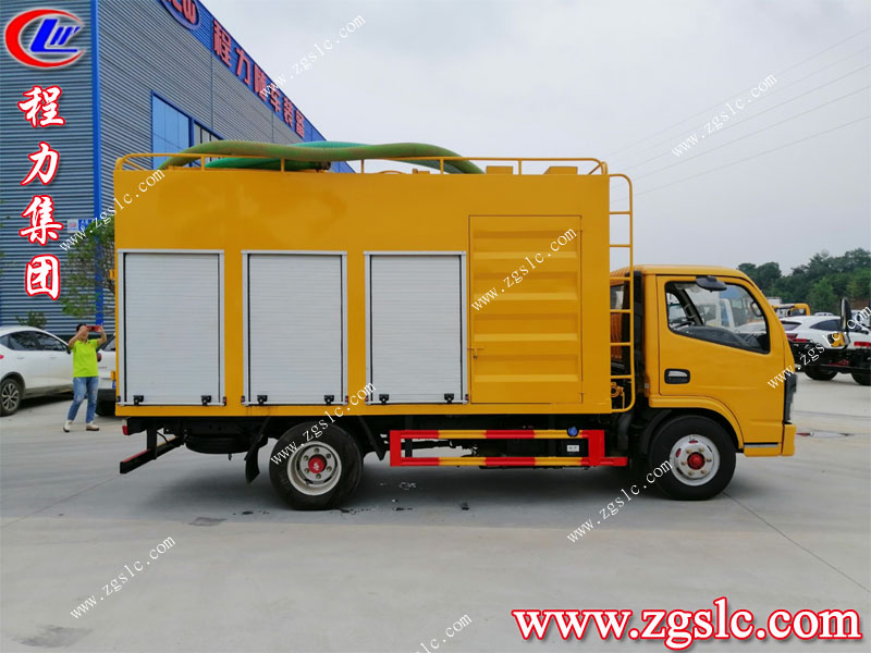 程力專用汽車股份有限公司 程力專用汽車股份有限公司