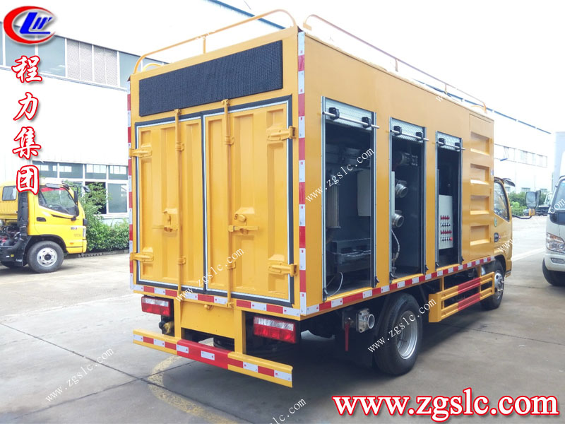 程力專用汽車股份有限公司 程力專用汽車股份有限公司