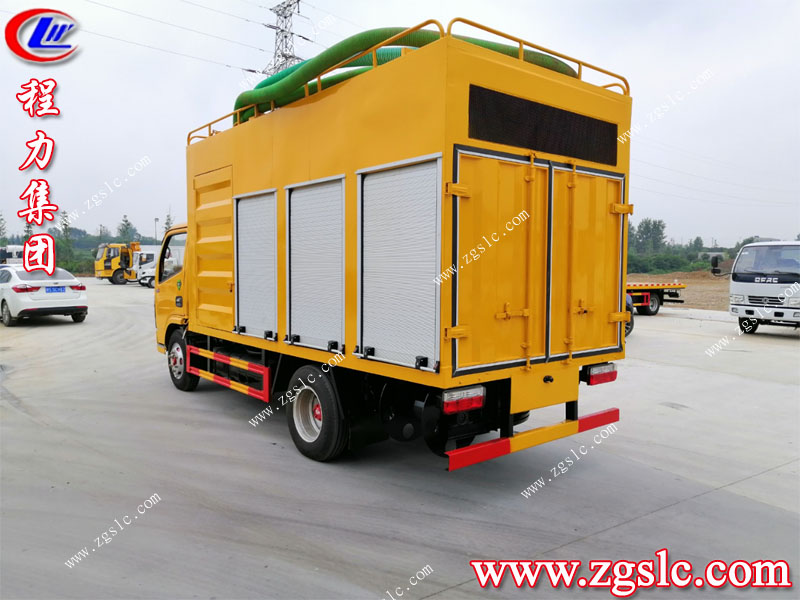 程力專用汽車股份有限公司 程力專用汽車股份有限公司