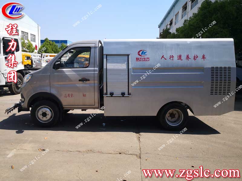 湖北程力集團 湖北程力集團