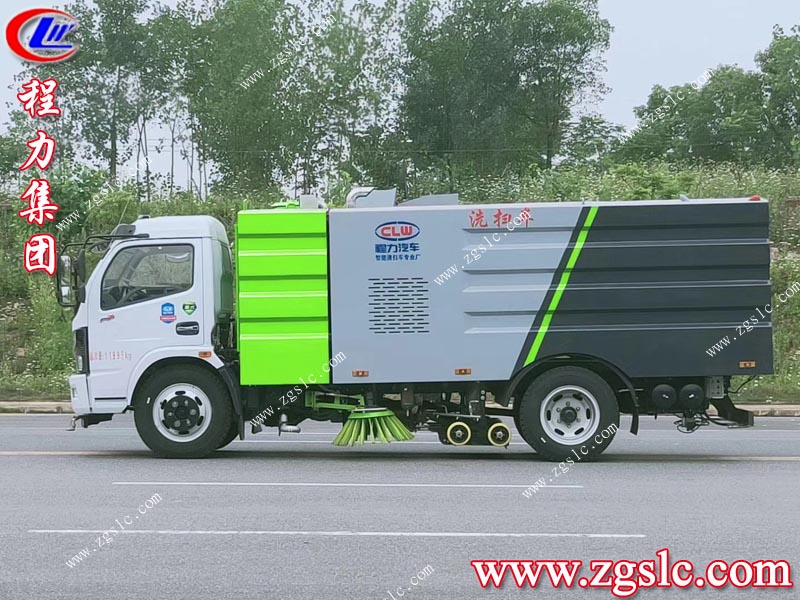 程力專用汽車股份有限公司 程力專用汽車股份有限公司