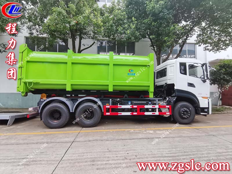 程力專用汽車股份有限公司 程力專用汽車股份有限公司