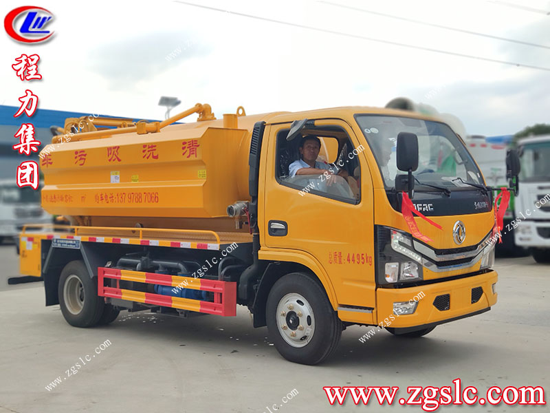 程力集團(tuán)多利卡清洗吸污車.jpg 程力集團(tuán)多利卡清洗吸污車.jpg