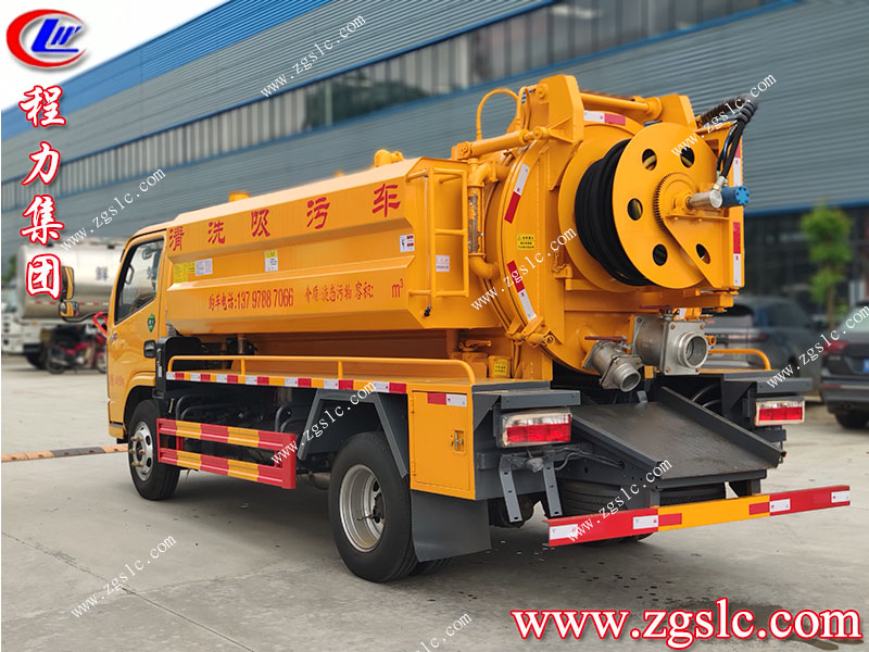 程力集團(tuán)多利卡清洗吸污車.jpg 程力集團(tuán)多利卡清洗吸污車.jpg