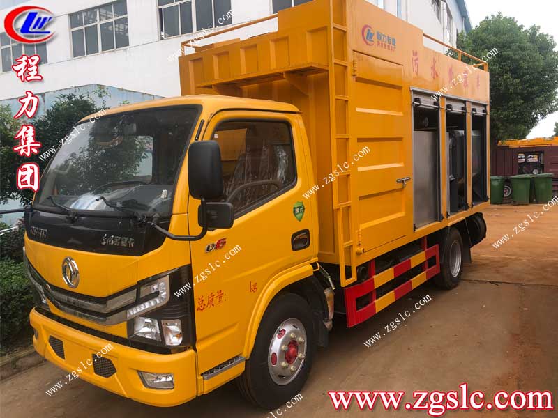 湖北程力集團(tuán) 湖北程力集團(tuán)