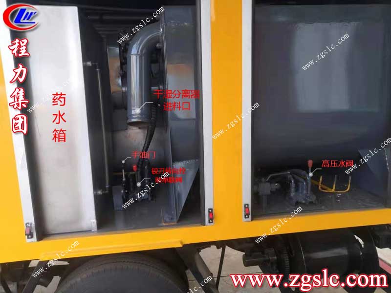 湖北程力集團(tuán) 湖北程力集團(tuán)