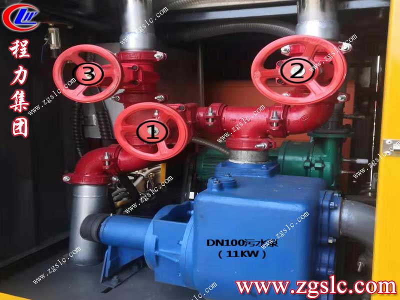 湖北程力集團(tuán) 湖北程力集團(tuán)