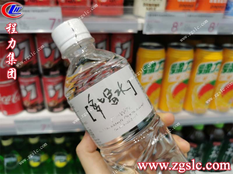 湖北程力集團 湖北程力集團