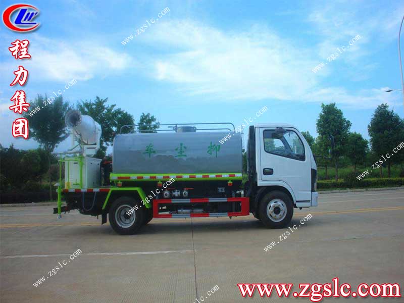 湖北程力集團 湖北程力集團