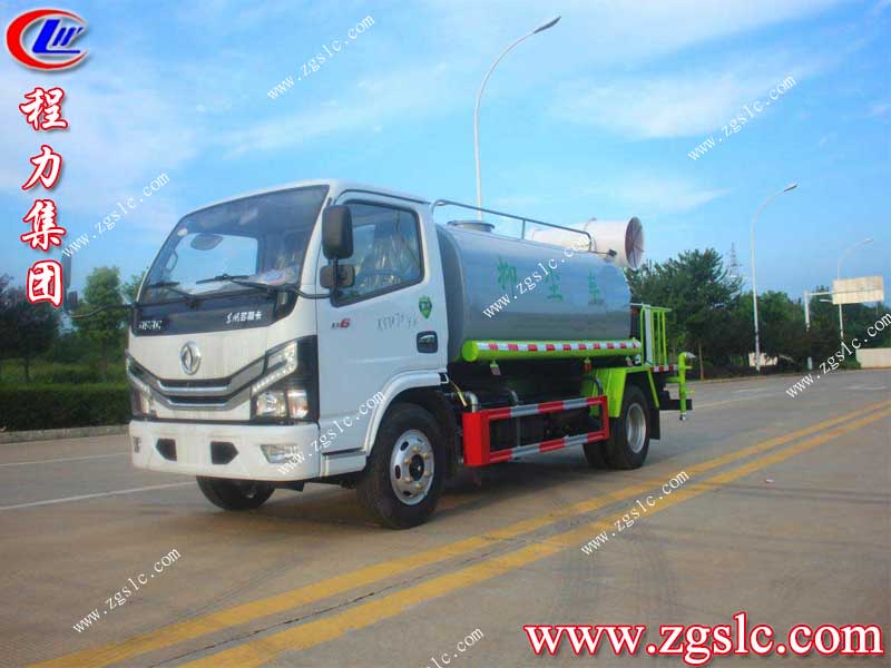 湖北程力集團 湖北程力集團