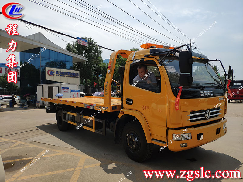 湖北程力專用汽車有限公司專業生產高速公路救援車