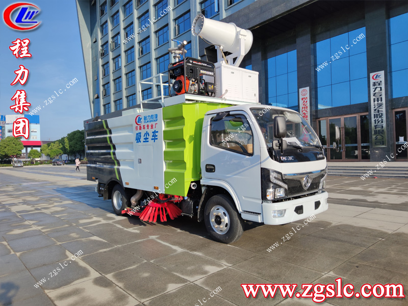 程力專用汽車股份有限公司 程力專用汽車股份有限公司