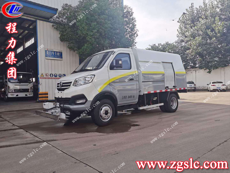 程力專用汽車股份有限公司 程力專用汽車股份有限公司