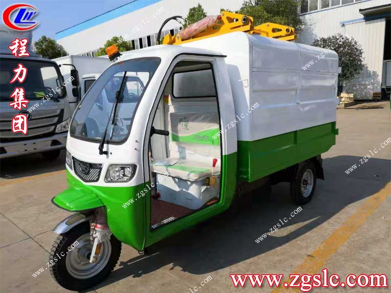 湖北程力集團 湖北程力集團