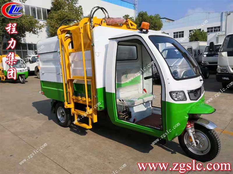 湖北程力集團 湖北程力集團