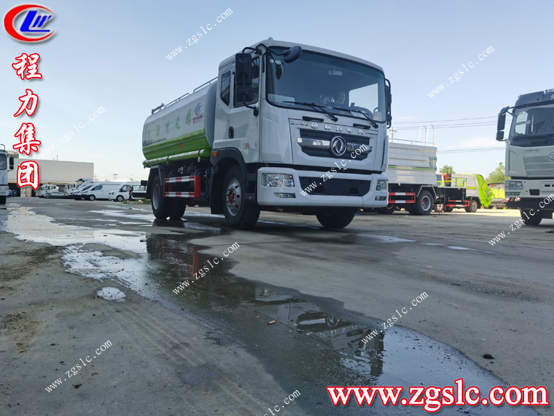 程力專用汽車股份有限公司 程力專用汽車股份有限公司