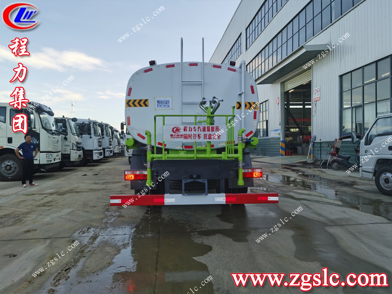 程力專用汽車股份有限公司 程力專用汽車股份有限公司