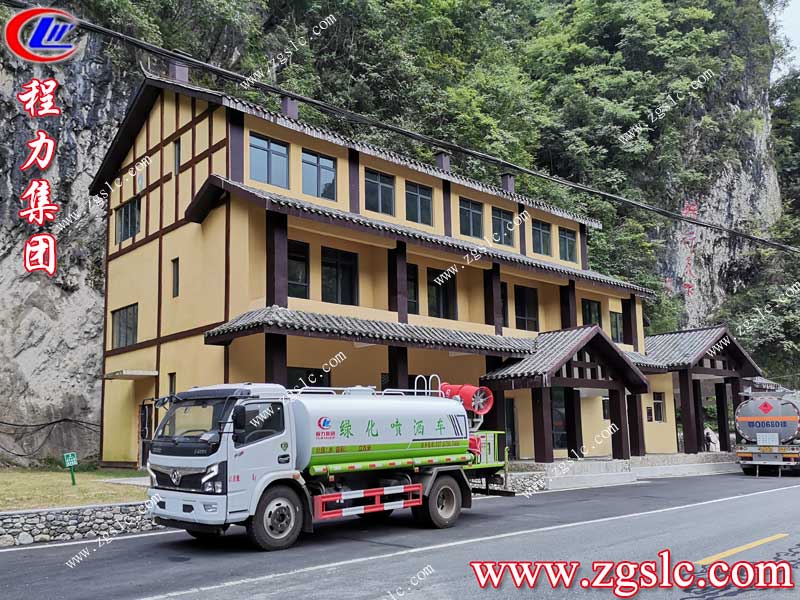 湖北程力集團 湖北程力集團