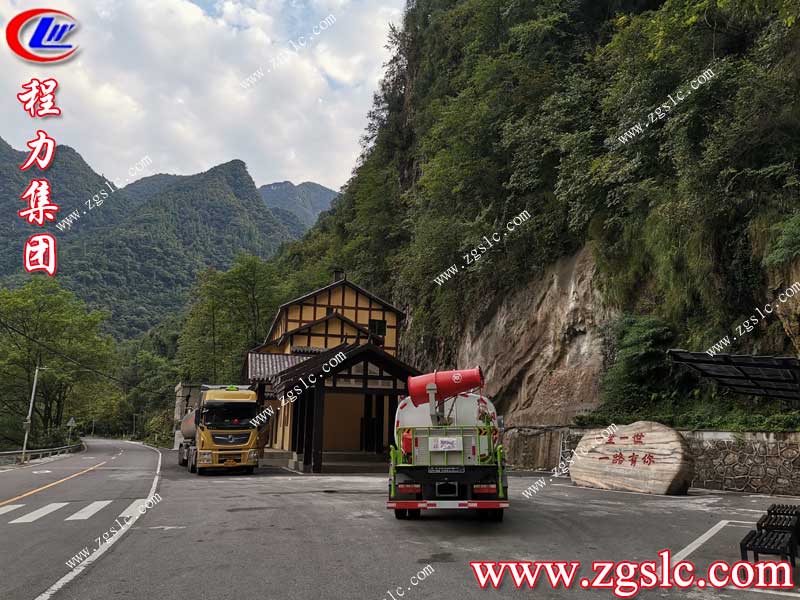 湖北程力集團 湖北程力集團