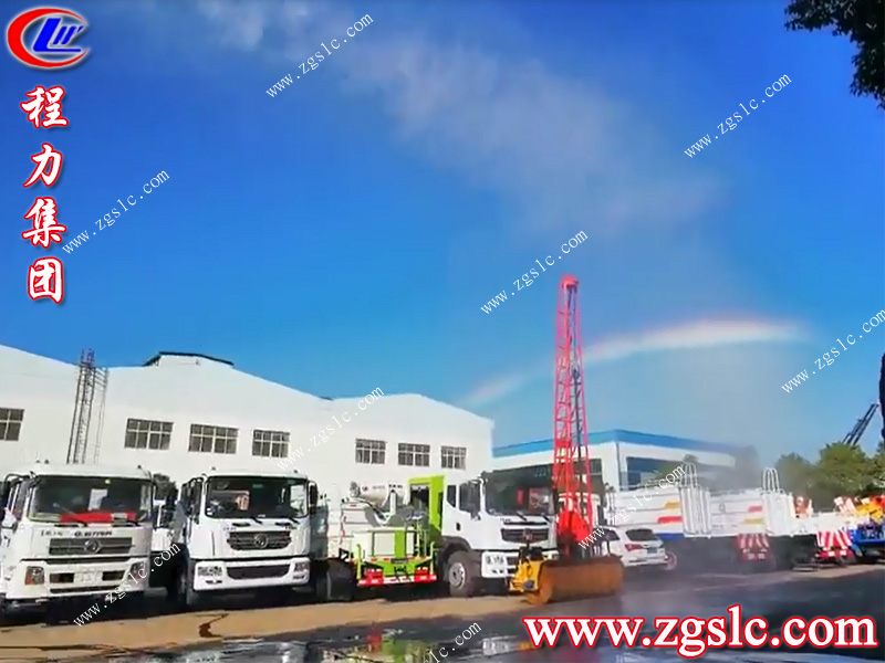 程力專用汽車股份有限公司