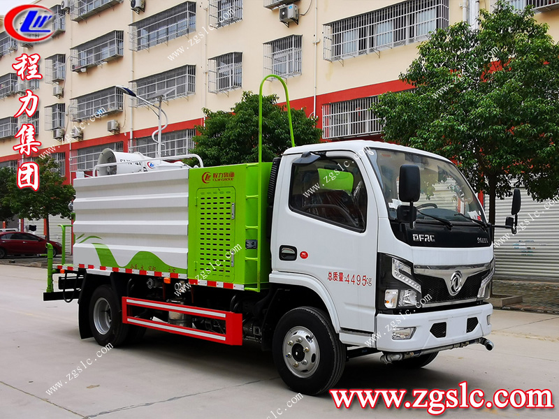 程力專用汽車股份有限公司