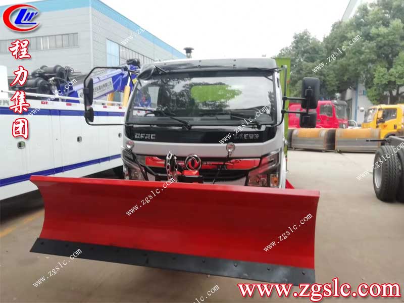 湖北程力集團 湖北程力集團