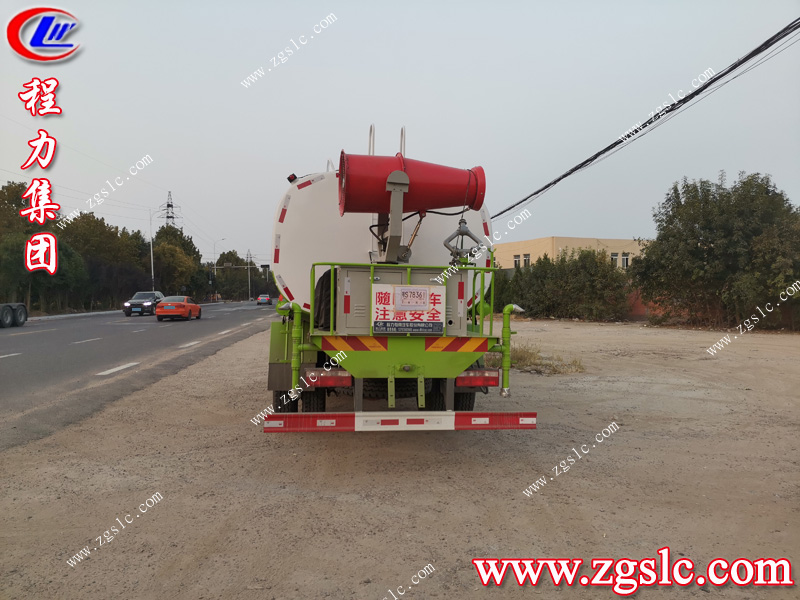 程力專用汽車股份有限公司 程力專用汽車股份有限公司