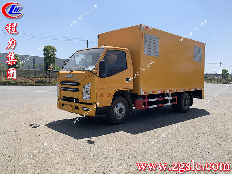 初來乍到的你是否聽說過應(yīng)急電源車，程力集團(tuán)為您解密電力管理系統(tǒng)專用車輛