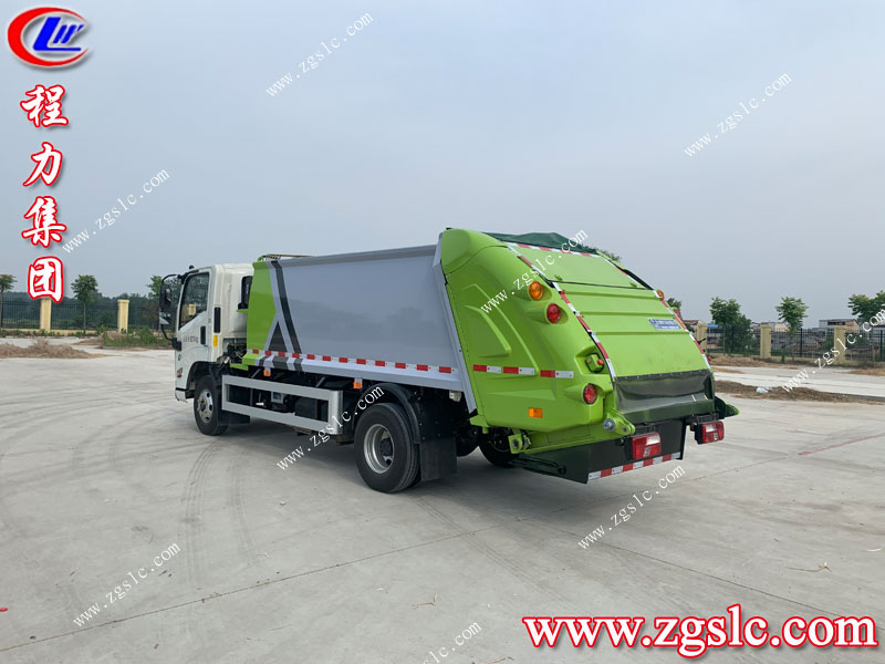 程力專用汽車股份有限公司 程力專用汽車股份有限公司