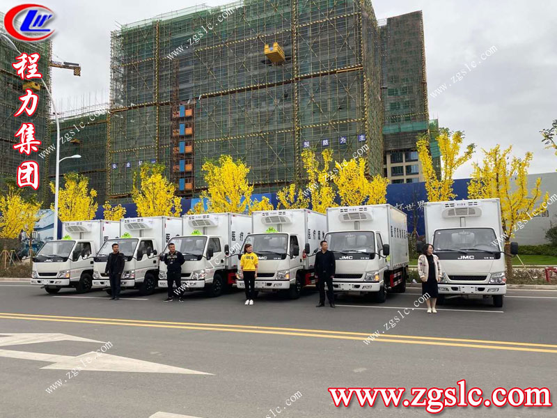 程力專用汽車股份有限公司 程力專用汽車股份有限公司