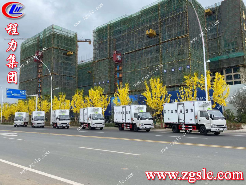 程力專用汽車股份有限公司 程力專用汽車股份有限公司