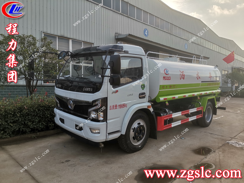 程力專用汽車股份有限公司 程力專用汽車股份有限公司