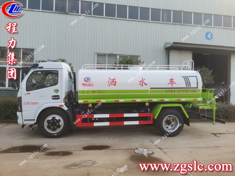 程力專用汽車股份有限公司 程力專用汽車股份有限公司