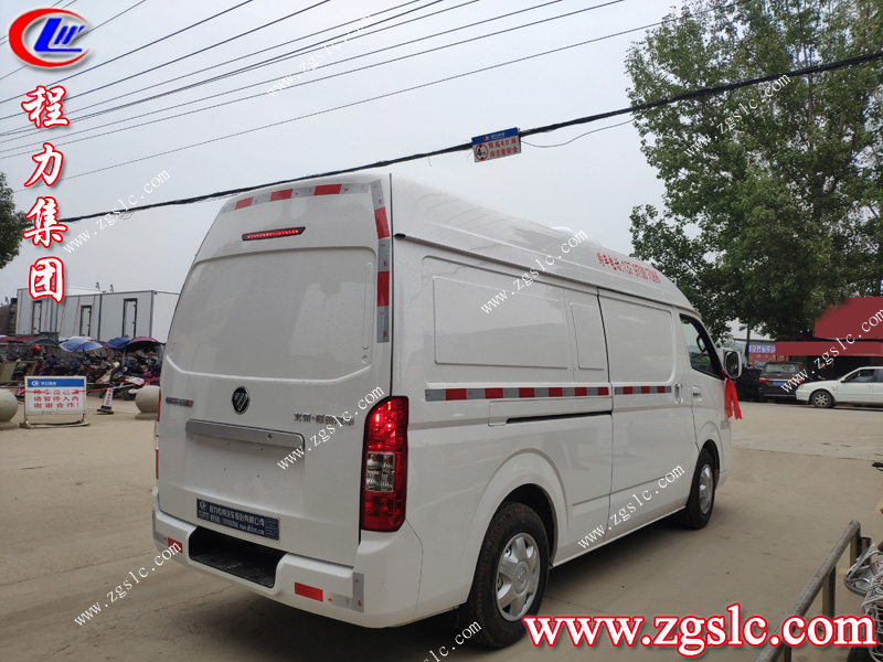 程力專用汽車股份有限公司 程力專用汽車股份有限公司