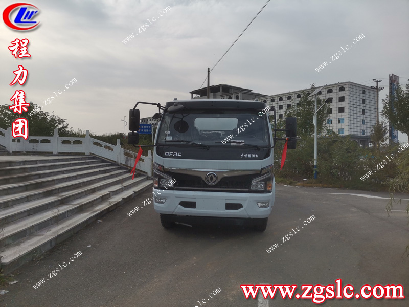 程力專用汽車股份有限公司 程力專用汽車股份有限公司