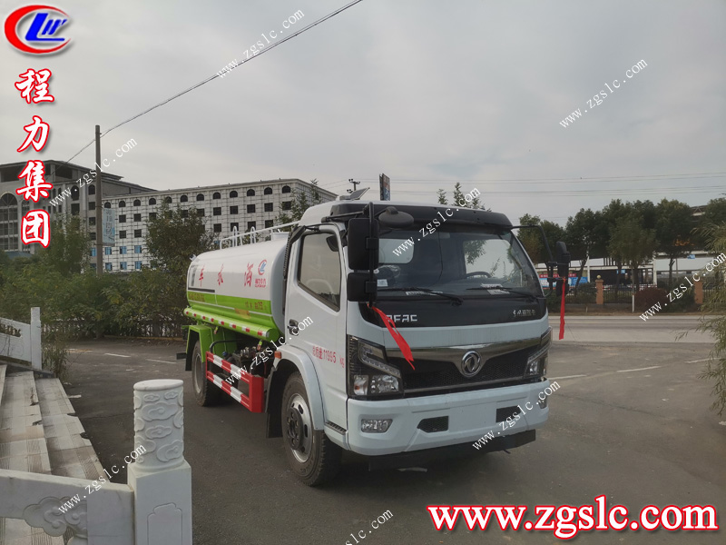 程力專用汽車股份有限公司 程力專用汽車股份有限公司