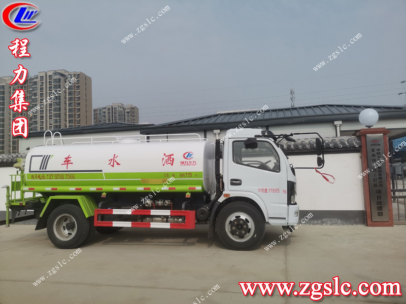 程力專用汽車股份有限公司 程力專用汽車股份有限公司