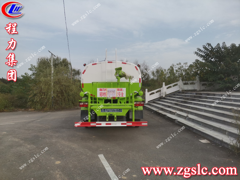 程力專用汽車股份有限公司 程力專用汽車股份有限公司