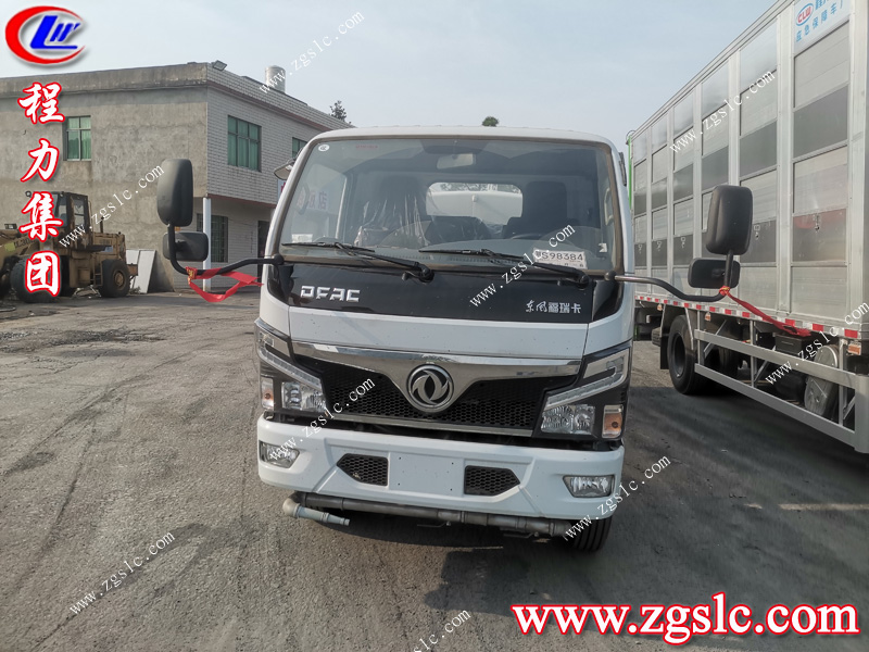 程力專用汽車股份有限公司 程力專用汽車股份有限公司